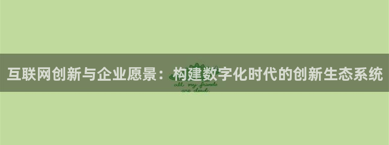 天狮娱乐app下载
