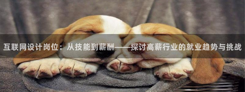 龙湖苏州狮山天街娱乐