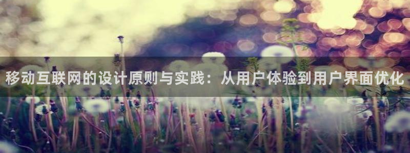 天狮娱乐指尖下载官网