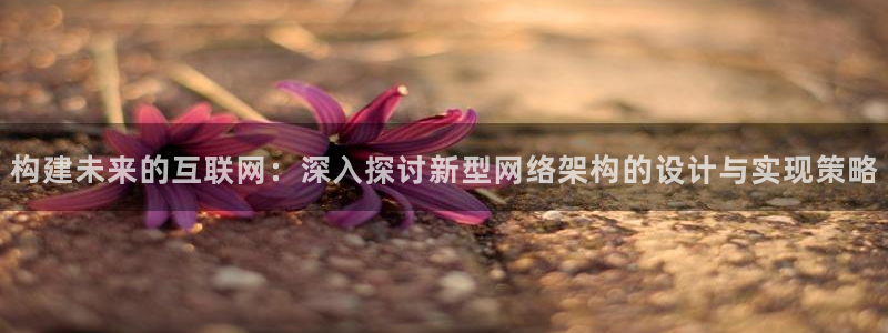 天狮娱乐39869股东