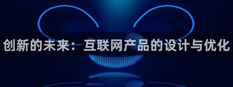 财富娱乐会所天狮