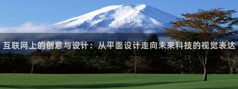 天狮娱乐-欢迎您