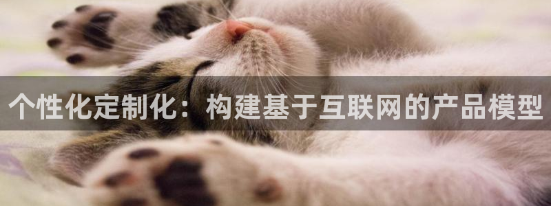 天狮娱乐 e.主管57661