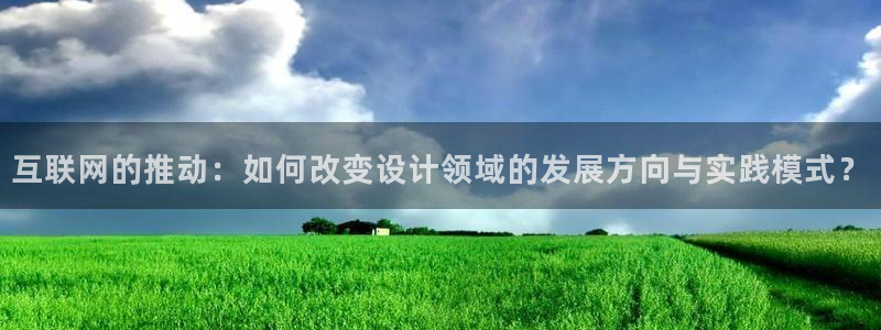 天狮娱乐网址