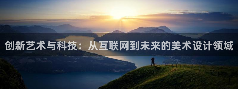 天狮娱乐 138