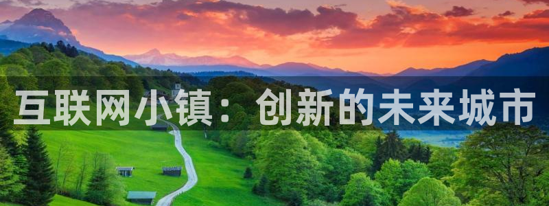 天狮娱乐950594
