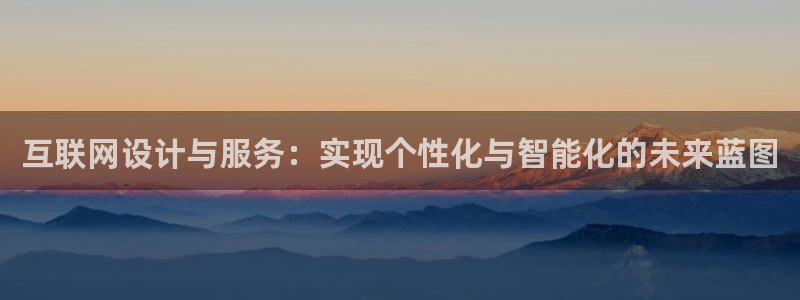 天狮娱乐q