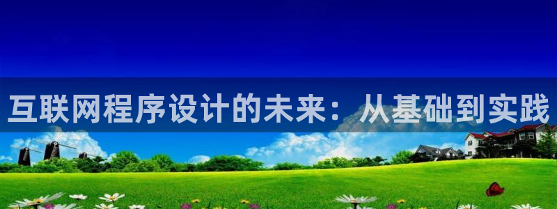 天狮娱乐嘉扣 o