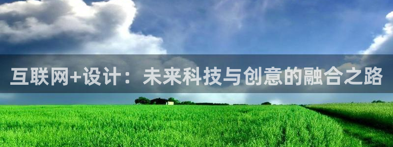 天狮娱乐运营57757