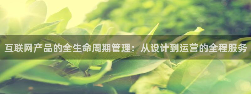 天狮娱乐如