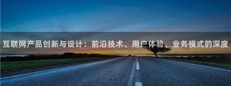 天狮娱乐骗局