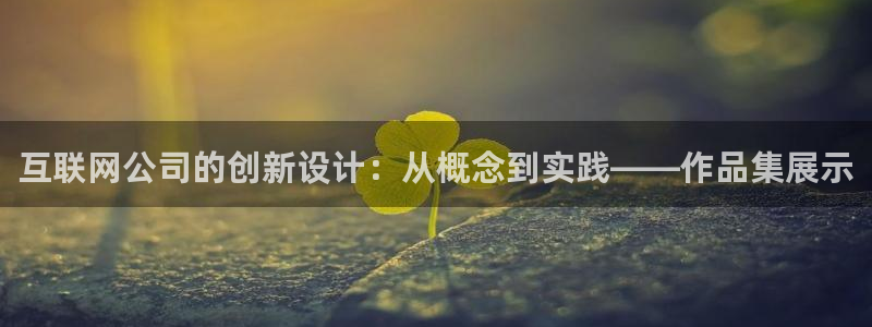 天狮娱乐彩票客服电话
