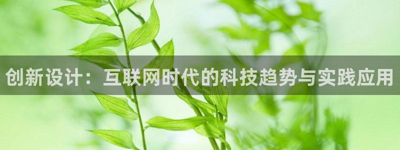 天狮娱乐j 判官