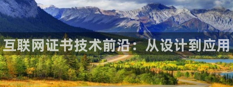 天狮娱乐首页