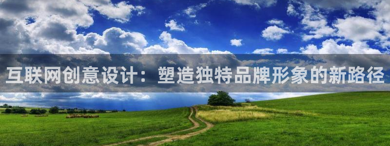 天狮娱乐湫33 300