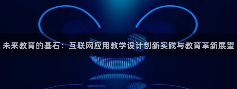 天狮娱乐 彩票