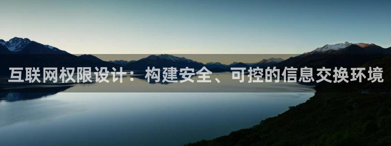 天狮娱乐下载