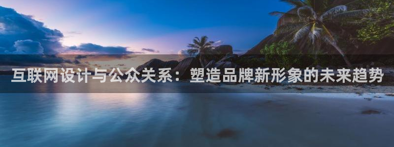 天狮娱乐 运营88383x