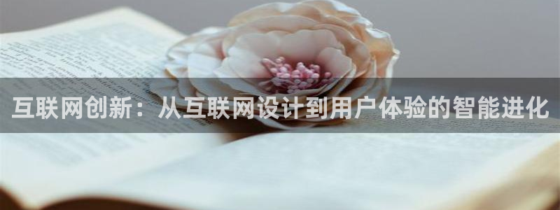 天狮娱乐代理制度