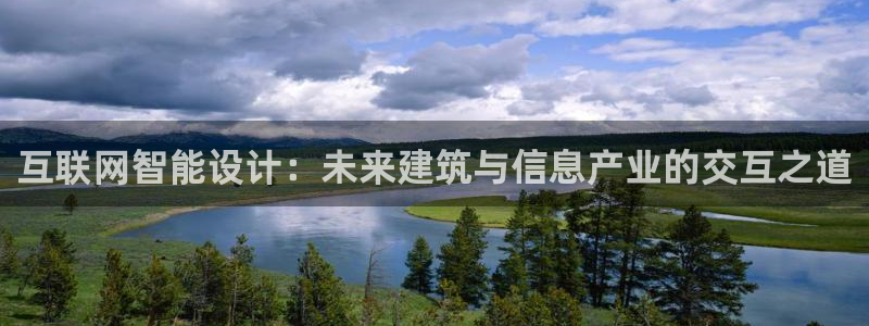 天狮娱乐 运营88383x：互
