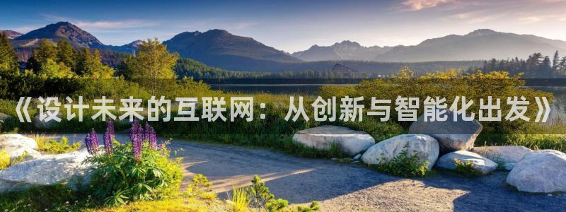 天狮娱乐家