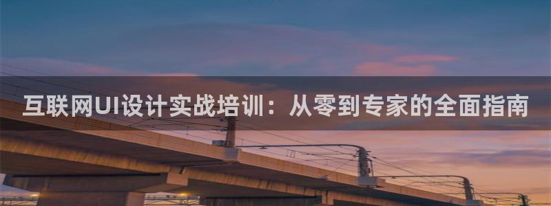 天狮娱乐彩票合法吗