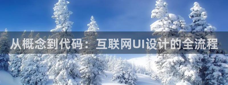 天狮娱乐是正规