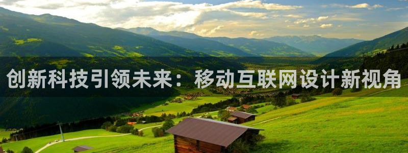 天狮娱乐是黑台子吗