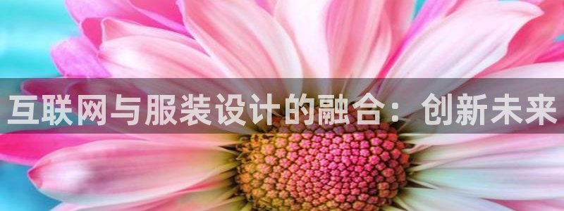 楚雄天狮国际娱乐会所：互联网与