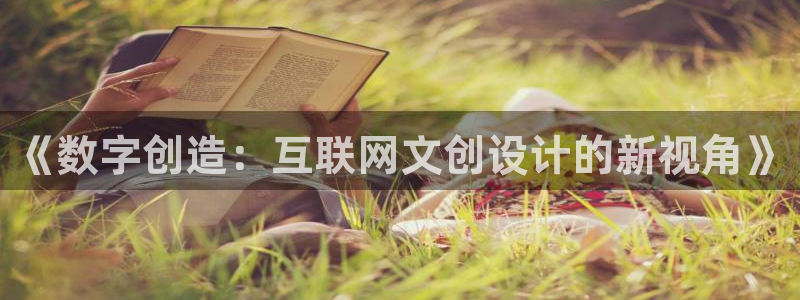 龙湖狮山天街苏州娱乐