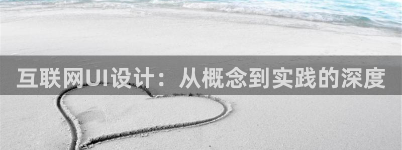 天狮娱乐丶品rd01 vip：