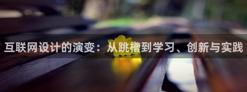 天狮娱乐可靠吗