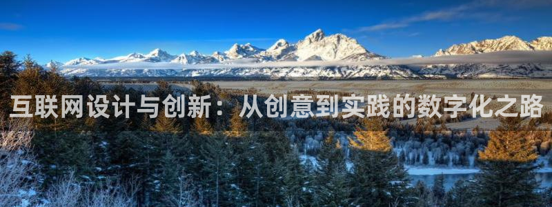 天狮娱乐运营29229