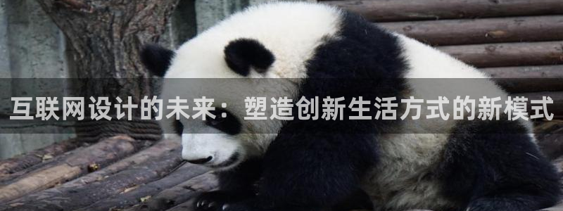 天狮娱乐股东主管