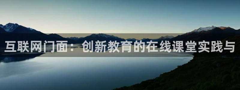 天狮娱乐招代理