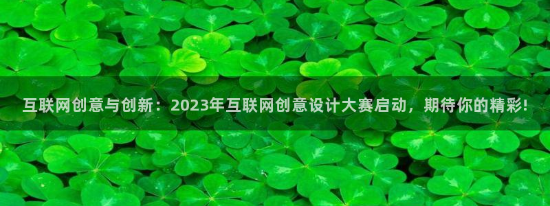 天狮娱乐 股s东50015