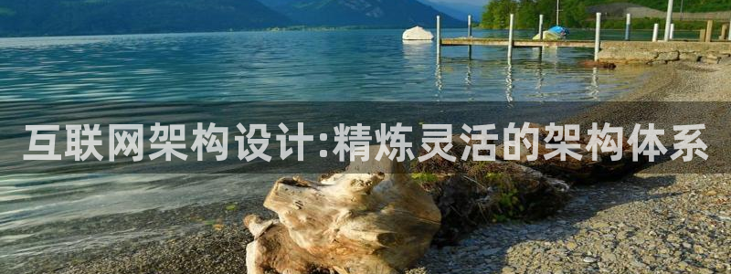 天狮娱乐- 0 招a商