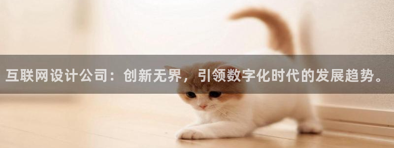 鸿图娱乐下载天狮