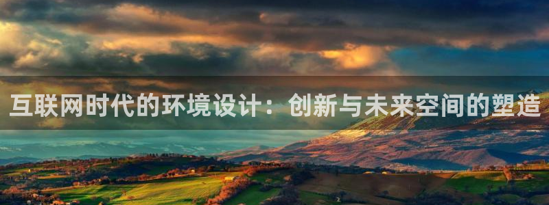 天狮娱乐可以赚钱吗