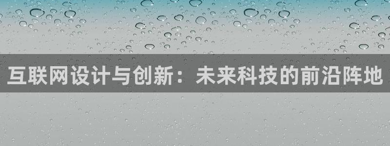 狮山天街娱乐圈