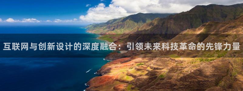 天狮娱乐h 判官